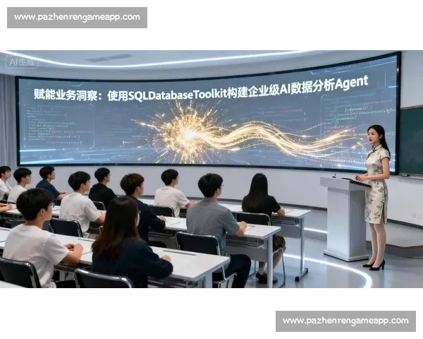 1123五大联赛赛果走势深度解析与精准预测指南数据模型投注技巧